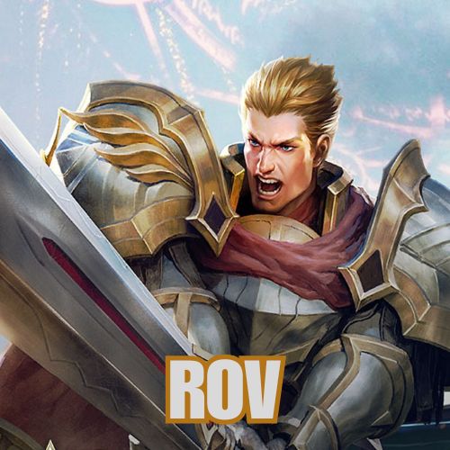 ROV